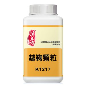 越鞠颗粒（汉立方）