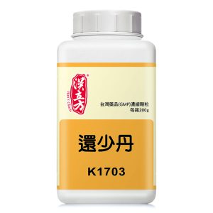 还少丹（汉立方）
