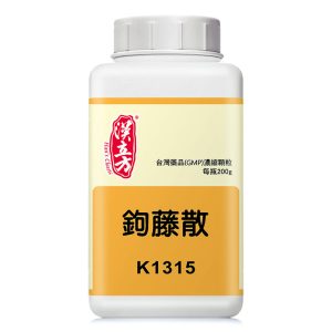 钩藤散（汉立方）