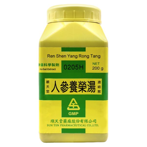 顺天堂-人参养荣汤浓缩散