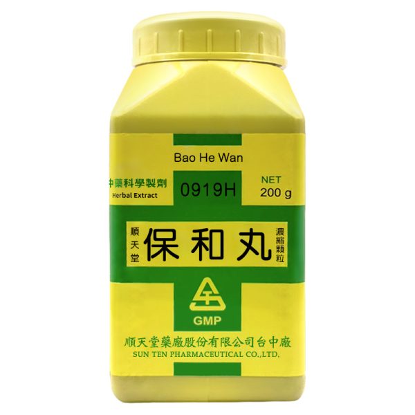 顺天堂-保和丸浓缩颗粒