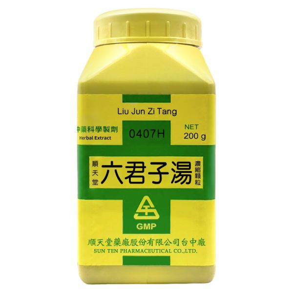 顺天堂-六君子汤浓缩颗粒