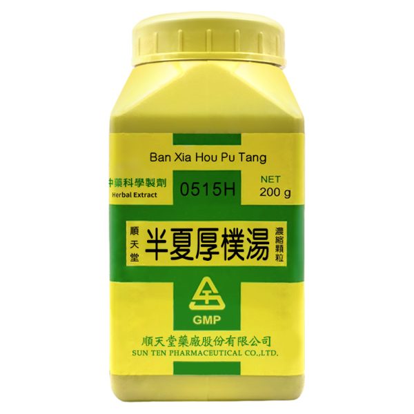 顺天堂-半夏厚朴汤浓缩颗粒
