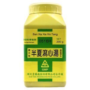 顺天堂-半夏泻心汤浓缩颗粒