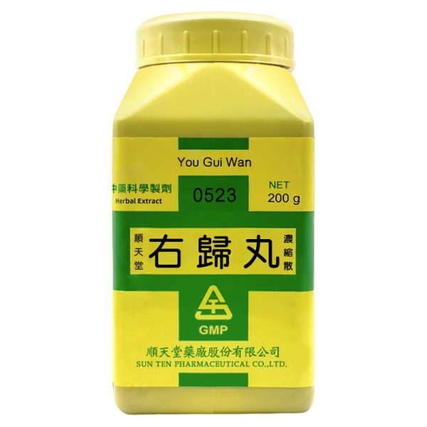 顺天堂-右归丸浓缩散