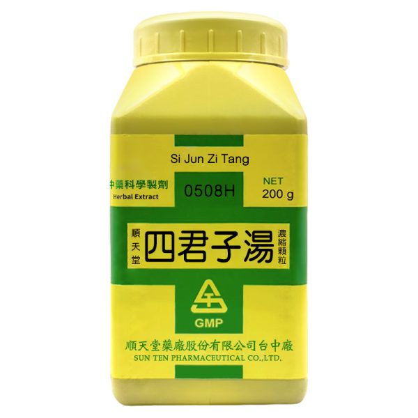 顺天堂-四君子汤浓缩颗粒