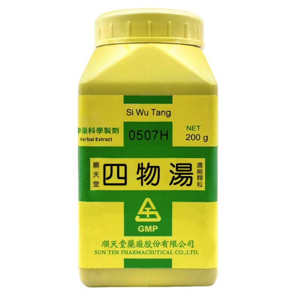 顺天堂-四物汤浓缩颗粒