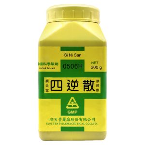 顺天堂-四逆散浓缩散