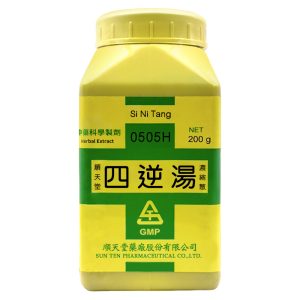顺天堂-四逆汤浓缩散