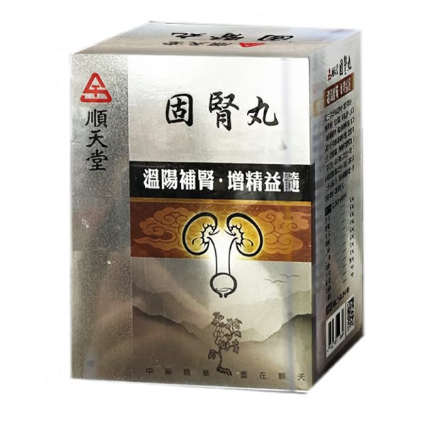 顺天堂-固肾丸720粒