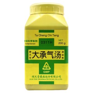顺天堂-大承气汤浓缩散