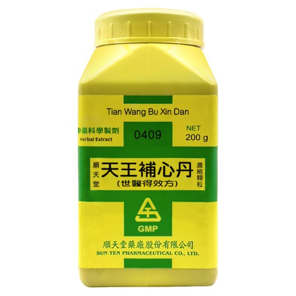 顺天堂-天王补心丹浓缩颗粒