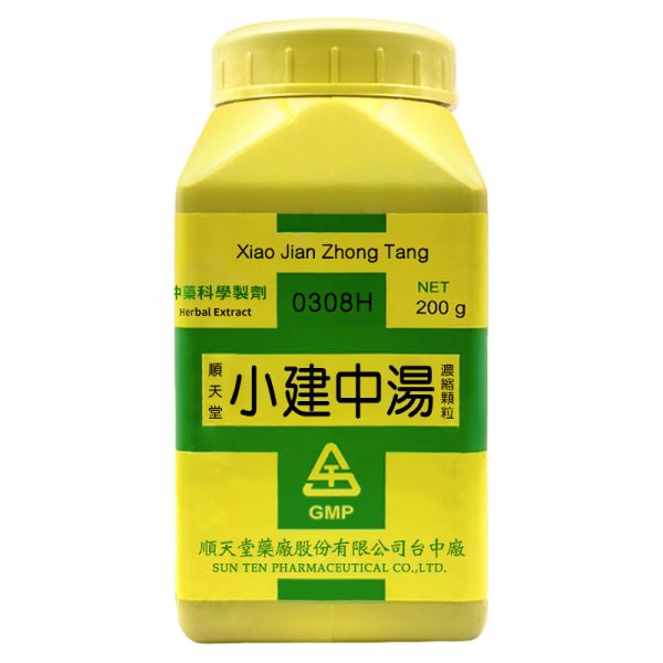 顺天堂-小建中汤浓缩颗粒