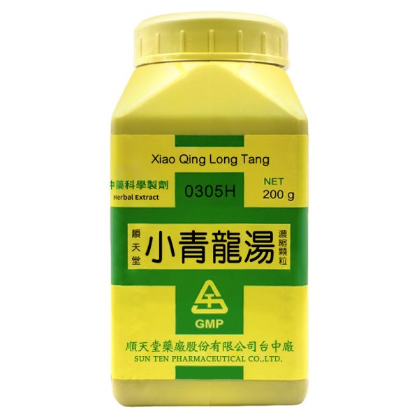 顺天堂-小青龙汤浓缩颗粒