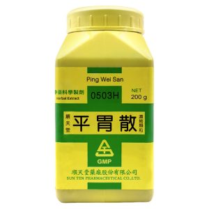 顺天堂-平胃散浓缩颗粒
