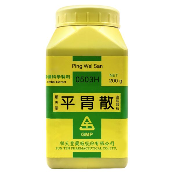 顺天堂-平胃散浓缩颗粒