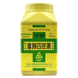 顺天堂-当归四逆汤浓缩散