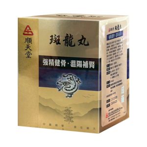 顺天堂-斑龙丸480粒