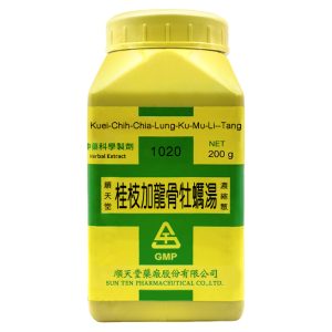 顺天堂-桂枝加龙骨牡蛎汤浓缩散