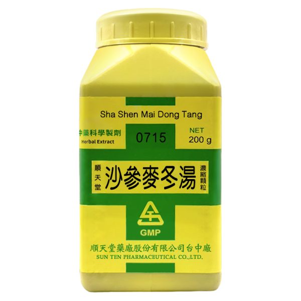 顺天堂-沙参麦冬汤浓缩颗粒