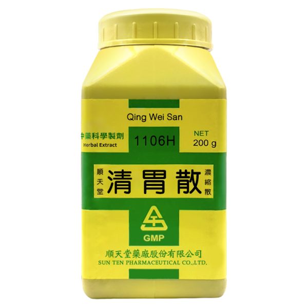 顺天堂-清胃散浓缩散