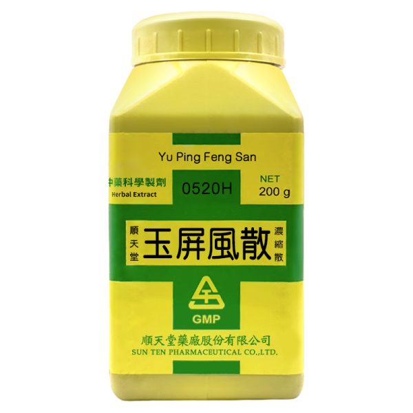 顺天堂-玉屏风散浓缩散