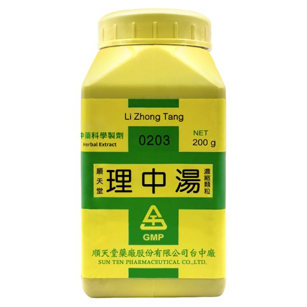 顺天堂-理中汤浓缩颗粒