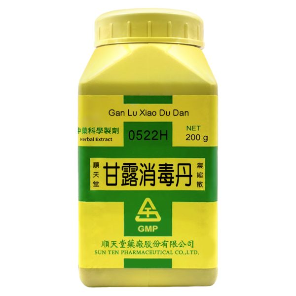 顺天堂-甘露消毒丹浓缩散