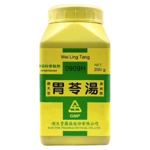 顺天堂-胃苓汤浓缩散