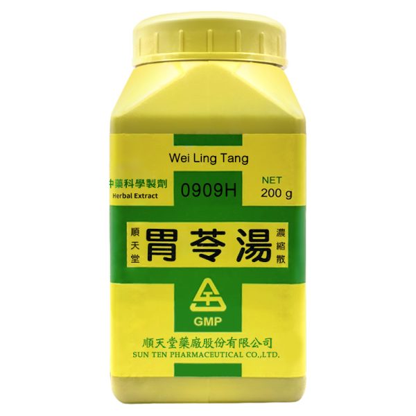 顺天堂-胃苓汤浓缩散