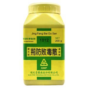 顺天堂-荆防败毒散浓缩散