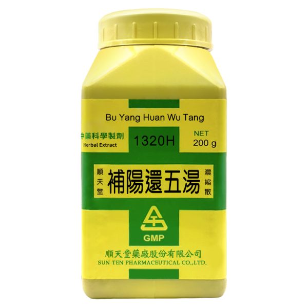 顺天堂-补阳还五汤浓缩散