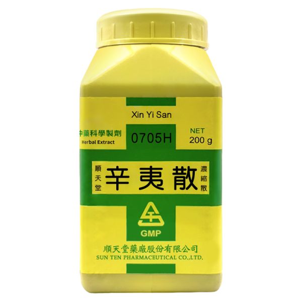 顺天堂-辛夷散浓缩散