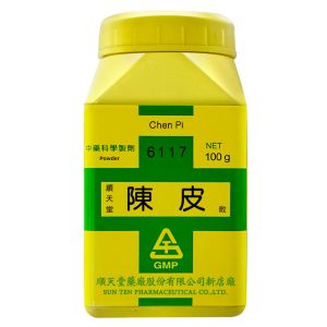 顺天堂-陈皮散