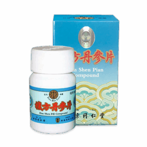 同仁堂 复方丹参片