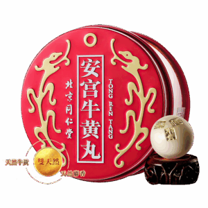 同仁堂 安宫牛黄丸 1丸