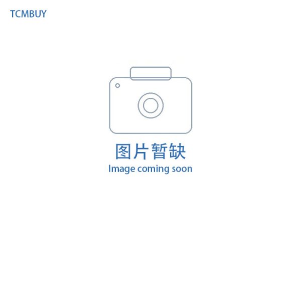 益肾蠲痹丸