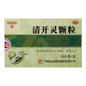 明兴清开灵颗粒 3gx18袋