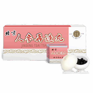 同仁堂 人参再造丸