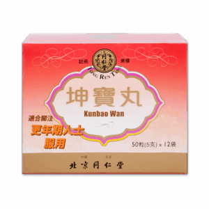 同仁堂 坤宝丸