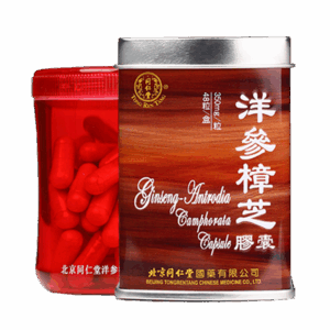 同仁堂 洋参樟芝胶囊 48粒