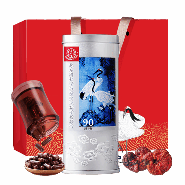 同仁堂-灵芝90粒x1