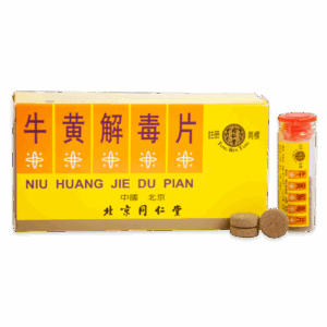 同仁堂 牛黄解毒片素片