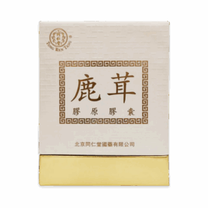 同仁堂 鹿茸胶原胶囊