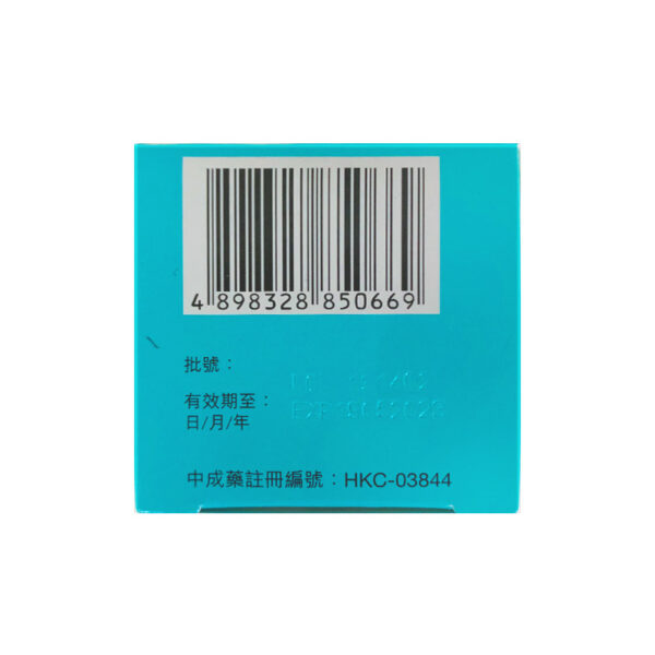 底 底