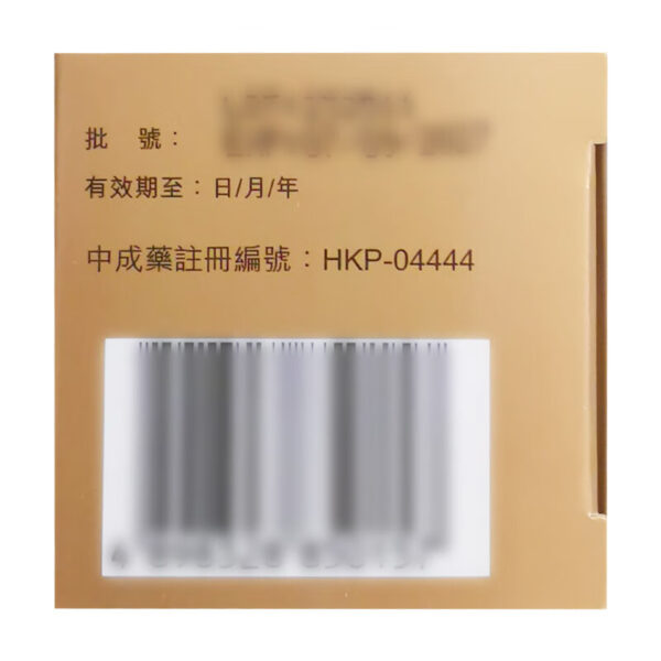 底 底