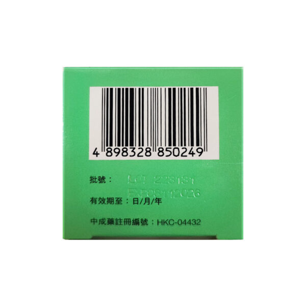 底 底