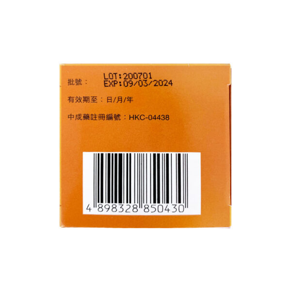 底 底