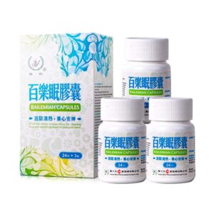 扬子江 百乐眠胶囊