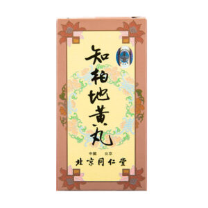 同仁堂 知柏地黄丸600粒